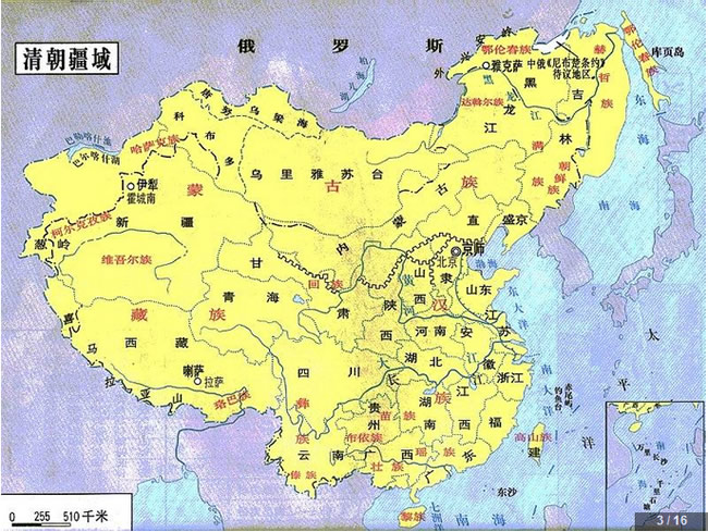 清朝地图2