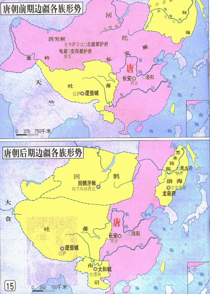 唐朝地图2